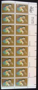 US #1486 MNH Plate Block of 16 L10