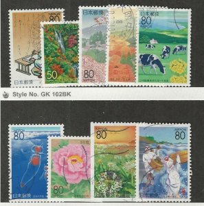 Japan, Postage Stamp, #Z175-180, Z182-4, Used, 1995-96