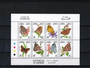 Bahrain 1994 Butterflies 2 Sheetlets of 8 values each  MNH  Sc# 417/418