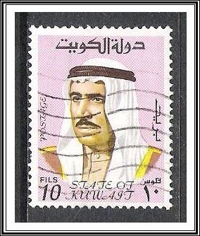 Kuwait #463 Sheik Sabah Used