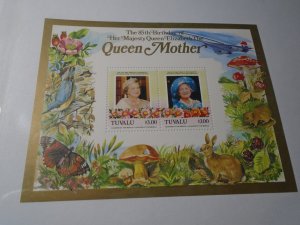 Tuvalu  #  317  MNH    Royalty