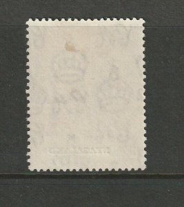 Nyasaland 1948 Wedding 10/- MM SG 162