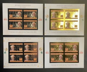 Jules Vernes Gold & Silver Imperf Death Anniversary Minisheets Stamps 2006 Congo-