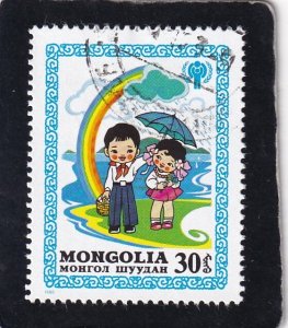 Mongolia   #      1148      used