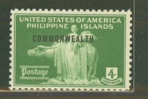 Philippines #434 Mint (NH) Single