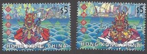 Hong Kong #938-39a MNH set c/w ss, dragon boat races, issued 2001