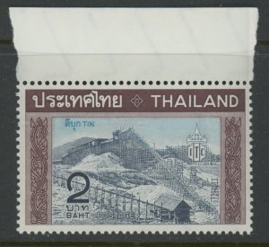 Thailand 537 ** mint NH (2302 62)