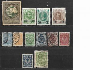 COLLECTION LOT 19 RUSSIA STAMPS