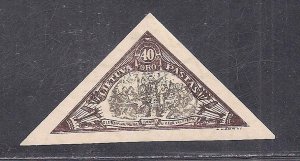 LITHUANIA SC# C59a  VF/MLH