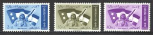 Iraq Scott 228-30 Unused LHOG - 1959 Army Day Issue - SCV $2.15