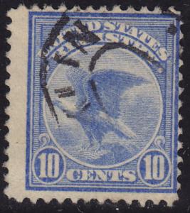 USA - 1911 - Scott #F1 - used - Eagle Registration Stamp