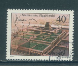 Hungary 2631 Used
