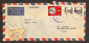 IRAQ 327 (x2) & 408 STAMPS BAGHDAD MARKS & CLERK NY REGISTERED COVER 1966