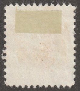 USA, Scott#C50,  used, hinged, air mail, eagle