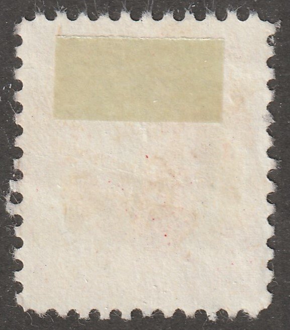 USA, Scott#C50,  used, hinged, air mail, eagle