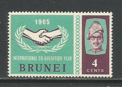 Brunei   #118  MLH  (1965)