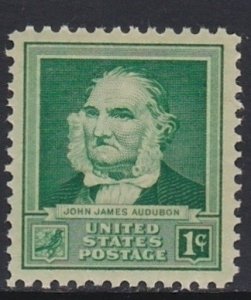874 John Audubon MNH