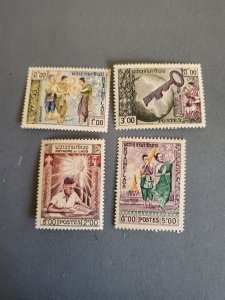 Stamps Laos Scott #56-9 nh