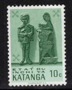 Katanga  Scott 52 MH*