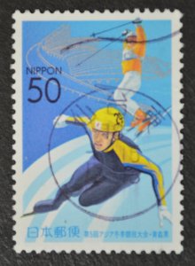 Japan Sc # Z577, VF Used