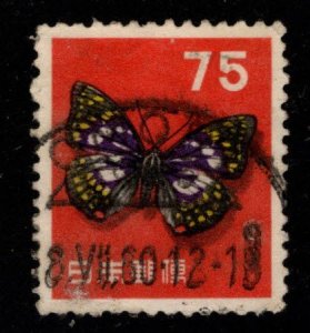 JAPAN Scott 622 Used  stamp