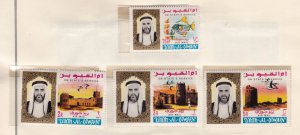 Um Al Qiwain set         CO1-4    MNH OG