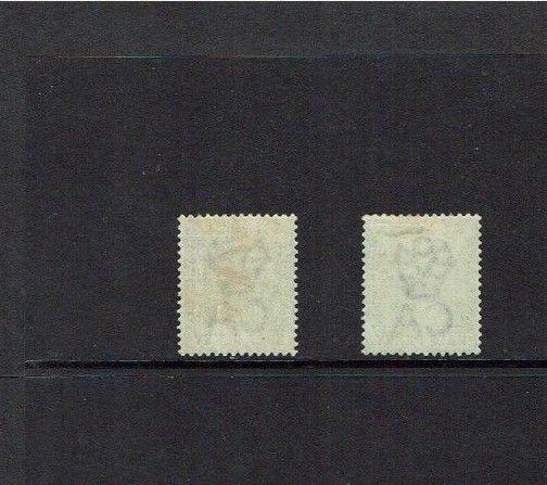 St Lucia: 1883 / 91 Queen Victoria Key Plate, Die 1 / II, 0.5d   MLH