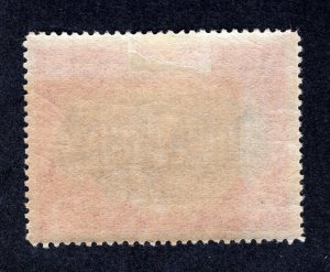 Spain 1916 violet &black Cervantes Issue, Scott O16 MH, value = $1.10