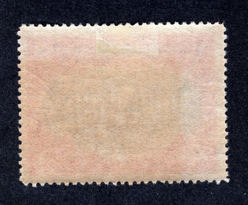 Spain 1916 violet &black Cervantes Issue, Scott O16 MH, value = $1.10