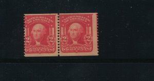 320b International Vending Machine Co Coil Pair of 2 Stamps w/ PF Cert (Bz 880)