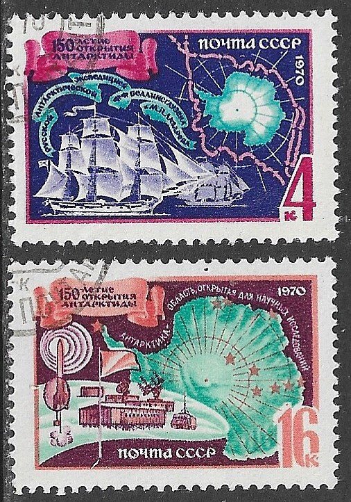 RUSSIA USSR 1970 Antarctic Expedition Anniversary Set Sc 3699-3700 CTO Used