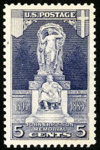 US Stamps # 628 MNH Jumbo 