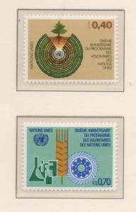 SCOTT#  103-104   singles     MNH   UN  GENEVA   1981