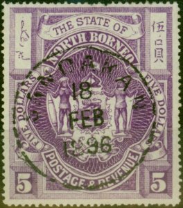 North Borneo 1894 $5 Bright Purple SG85 Good Used