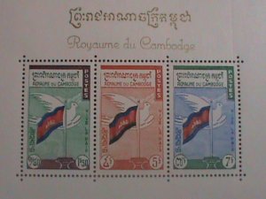 CAMBODIA- 1960-SC#90a-CAMBODIA FLAG & DOVE NH-MINT STAMPS MINIATURE  SHEET RARE