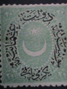 ​TURKEY-OTTOMAN-EMPIRE 1876 SC#43  146 YEARS OLD RARE SURCHARGE MINT STAMP-VF