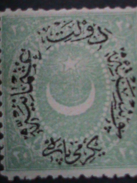​TURKEY-OTTOMAN-EMPIRE 1876 SC#43  146 YEARS OLD RARE SURCHARGE MINT STAMP-VF