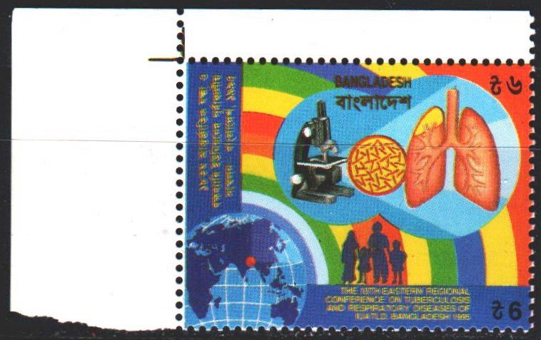 Bangladesh. 1995. 539. Conference on Tuberculosis. Medicine. MNH. 