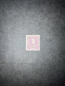 Stamps Funchal 26 hinged