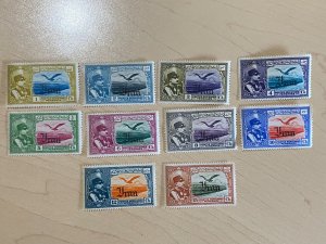 Iran 1935 w/overprint MH Lot set