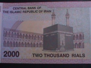 IRAN- BANK OF MARKAZI IRAN-2000 RIALS UN CIRCULATED BANK NOTE XF HARD TO FIND