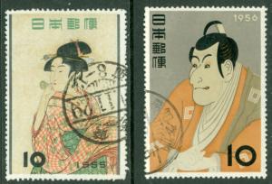 JAPAN  1955-56   PHILATELIC WEEK  10yen  Sakura# C252 + C260 used VF     Ra)