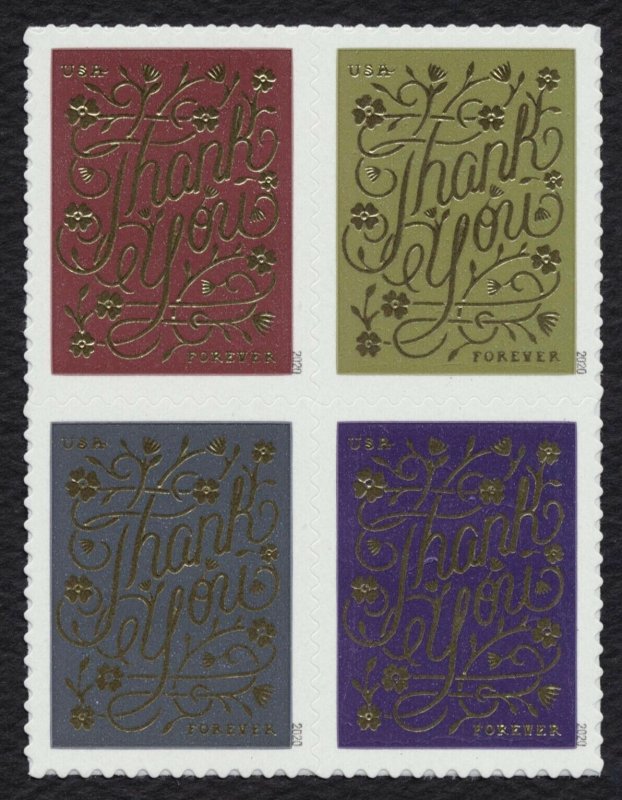 #5522a Thank You, Se-Tenant Block, Mint **ANY 5=FREE SHIPPING**