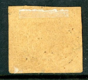 Italy 1852 Roman (Papal) States 3b Brown Scott #3a VFU M982 ⭐⭐⭐⭐⭐