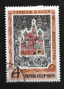 Russia - Soviet Union 1970 - CTO - Scott #3783