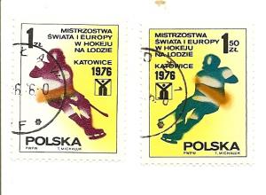 Poland 2153-2154 CTO