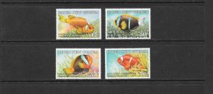 FISH - PAPUA NEW GUINEA #659-662  MNH