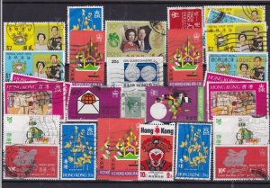 Hong Kong Stamps Ref 14411