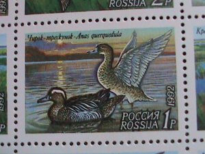 RUSSIA-1992-SC#6092A  LOVELY BEAUTIFUL DUCKS MNH SHEET  WE SHIP TO WORLD WIDE