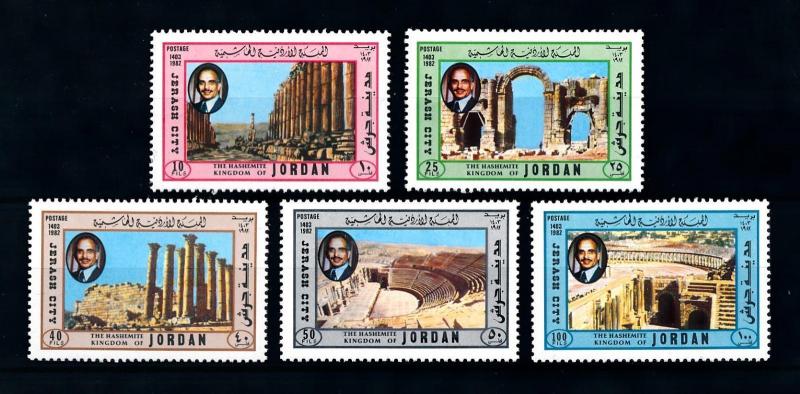 [91718] Jordan 1982 Ruins Jerash City  MNH